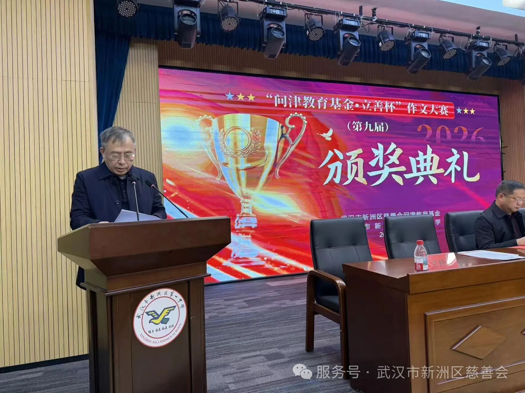 d838fba4e7f5da6d70c465bb766252d5.jpg d838fba4e7f5da6d70c465bb766252d5.jpg