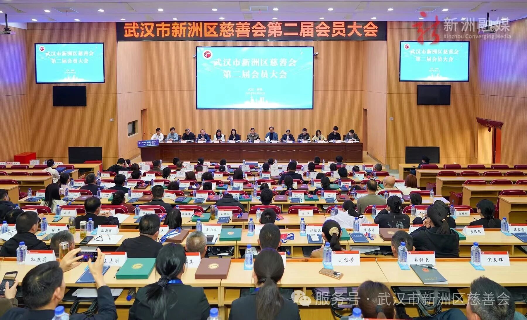 18e32a286e90dac034129de28b83999b.jpg