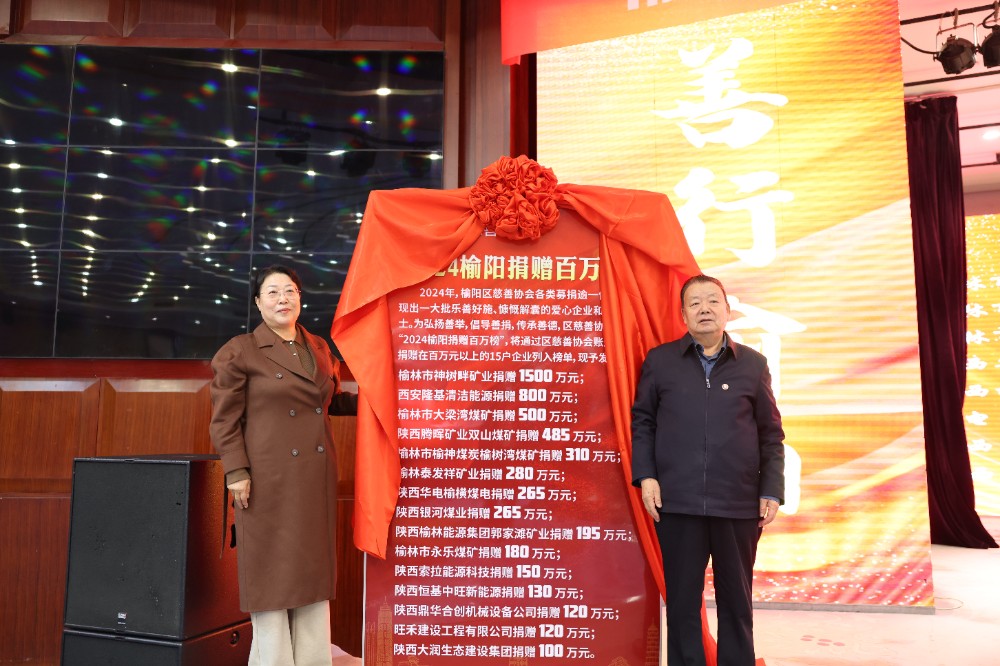 微信图片_20250401175949.jpg 微信图片_20250401175949.jpg