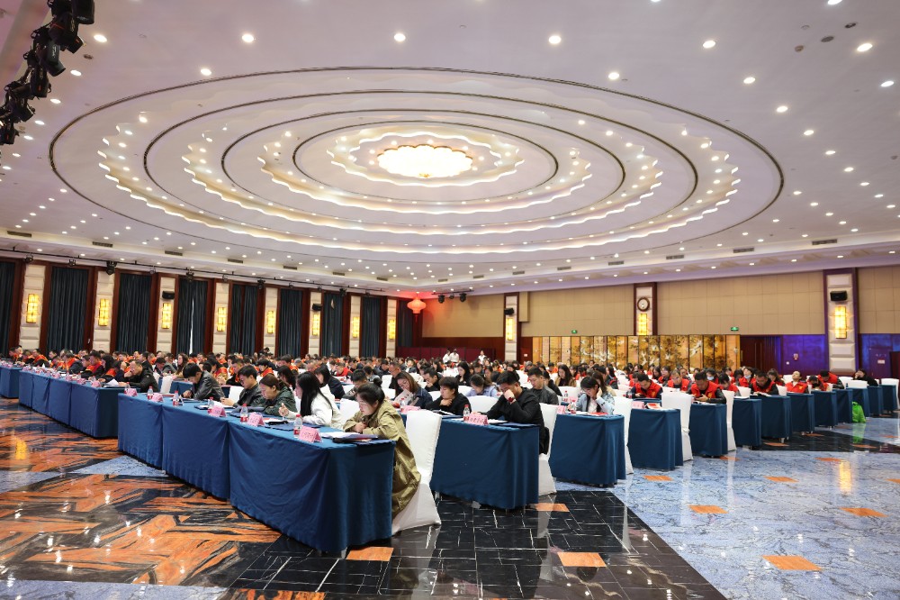 微信图片_20250401173532.jpg 微信图片_20250401173532.jpg