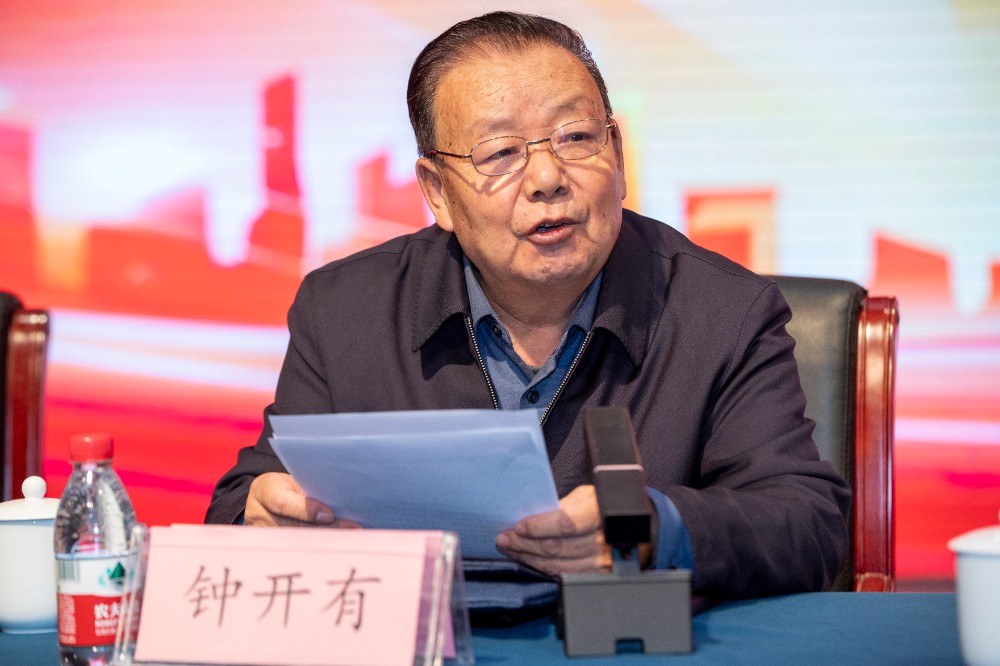 微信图片_20250401173531.jpg 微信图片_20250401173531.jpg