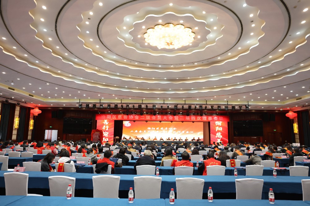 微信图片_20250401173526.jpg 微信图片_20250401173526.jpg