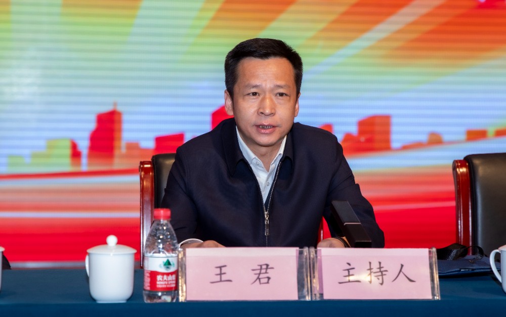 微信图片_20250401173527.jpg 微信图片_20250401173527.jpg