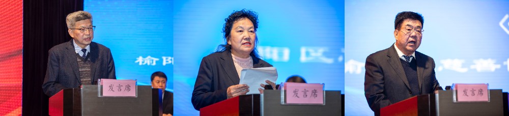 微信图片_20250401173524.jpg 微信图片_20250401173524.jpg