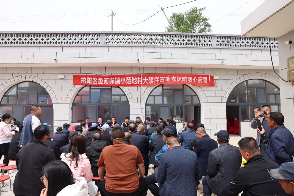 微信图片_20250421193214.jpg