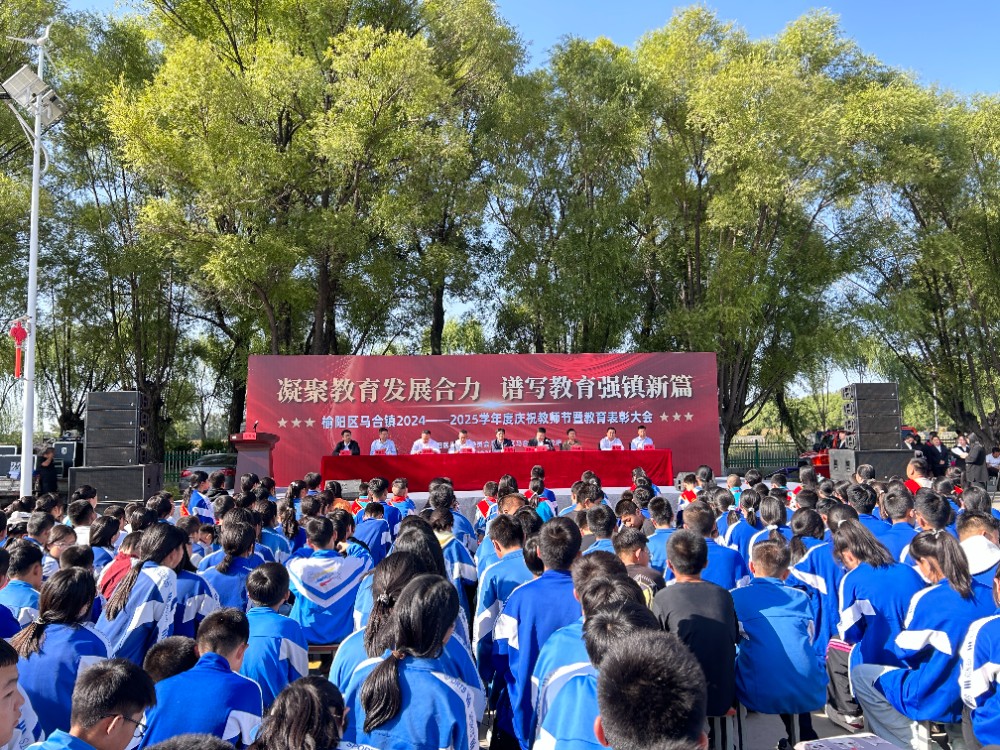 微信图片_20250911093431.jpg