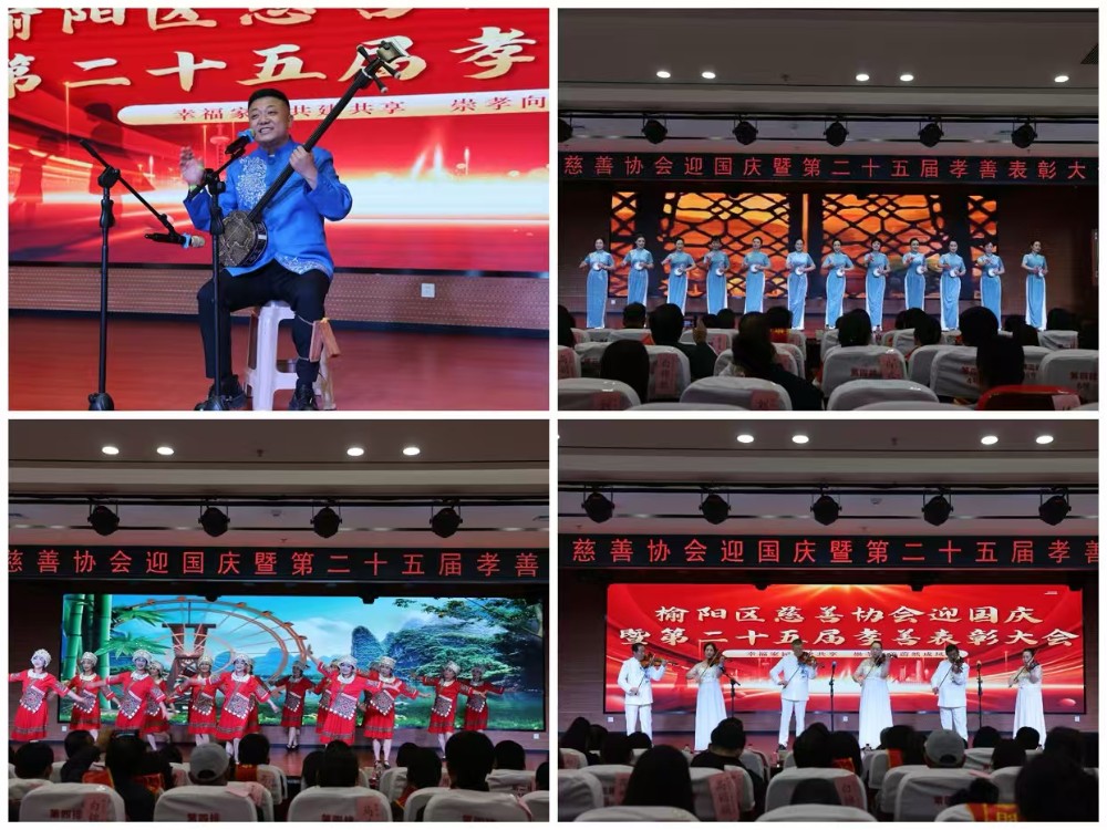 微信图片_20250928102632.jpg