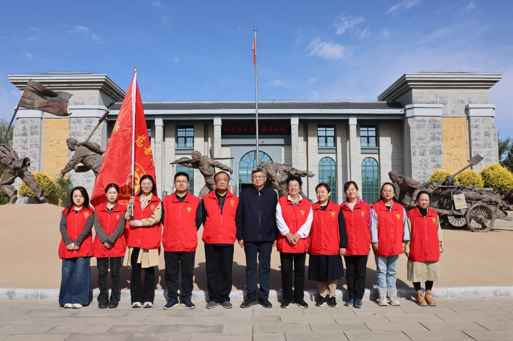 微信图片_20250929174738.jpg