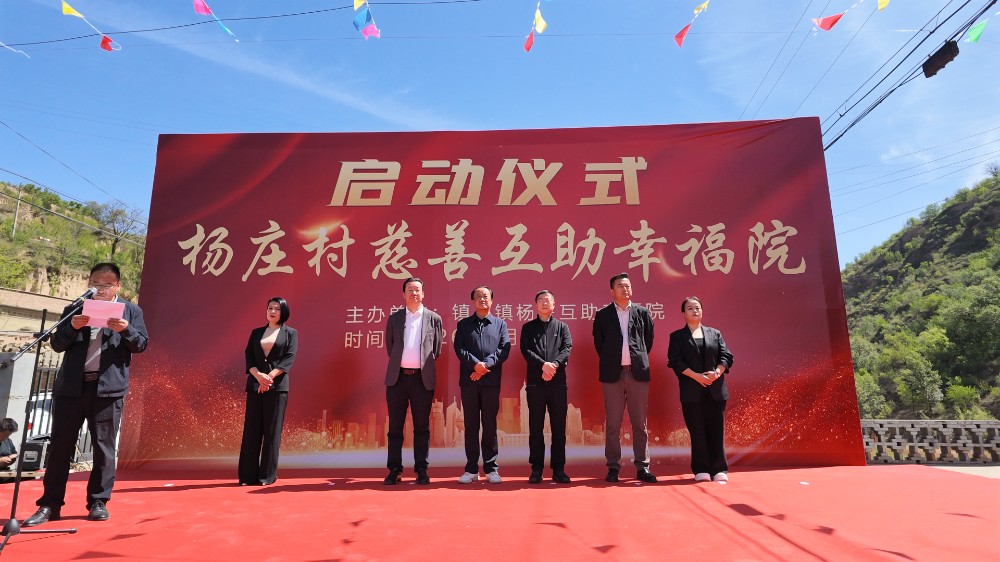微信图片_20260509090455.jpg 微信图片_20260509090455.jpg