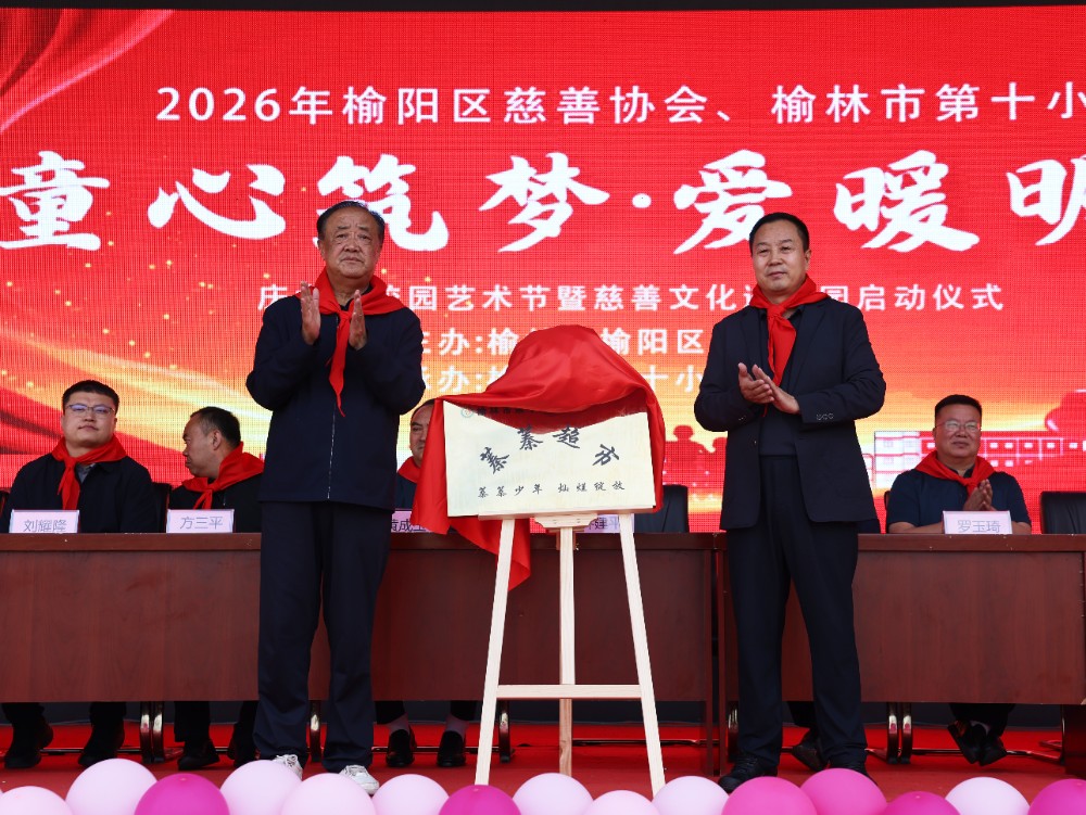 102A0536修改.jpg 102A0536修改.jpg