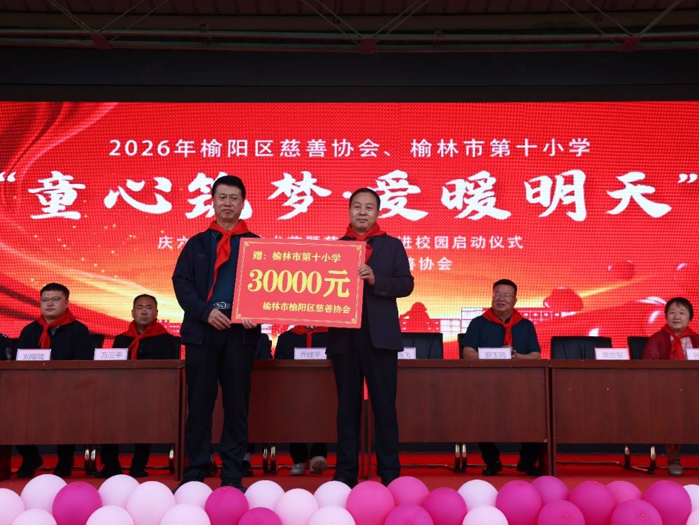 102A0520xiugai .jpg 102A0520xiugai .jpg