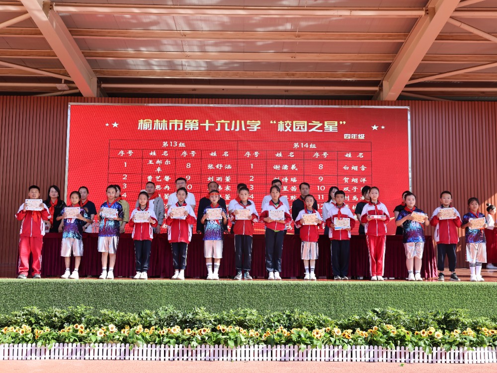 102A0928.jpg修改.jpg
