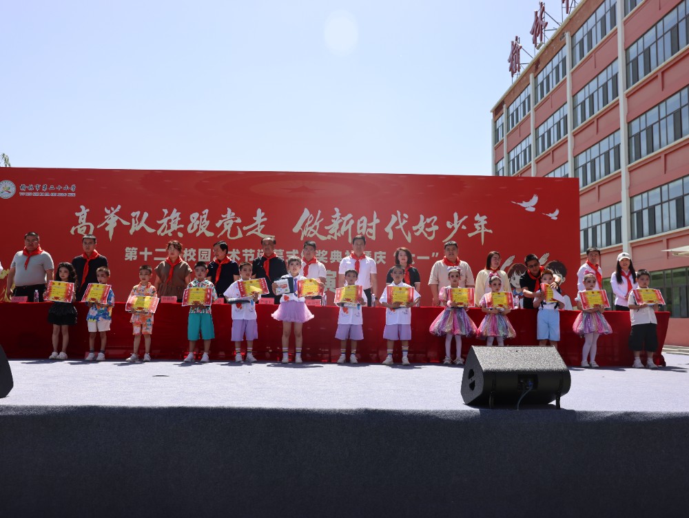 微信图片_20260602085131_210_271.jpg