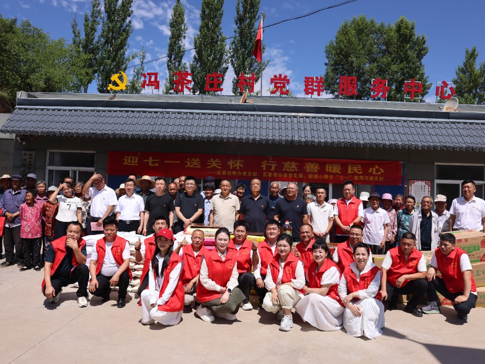 微信图片_20260701110626_12_176.jpg 微信图片_20260701110626_12_176.jpg