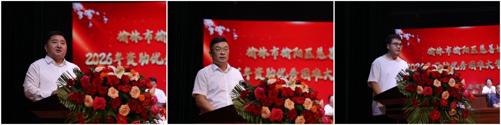 微信图片_20260821182420_12_55xiugai.jpg 微信图片_20260821182420_12_55xiugai.jpg
