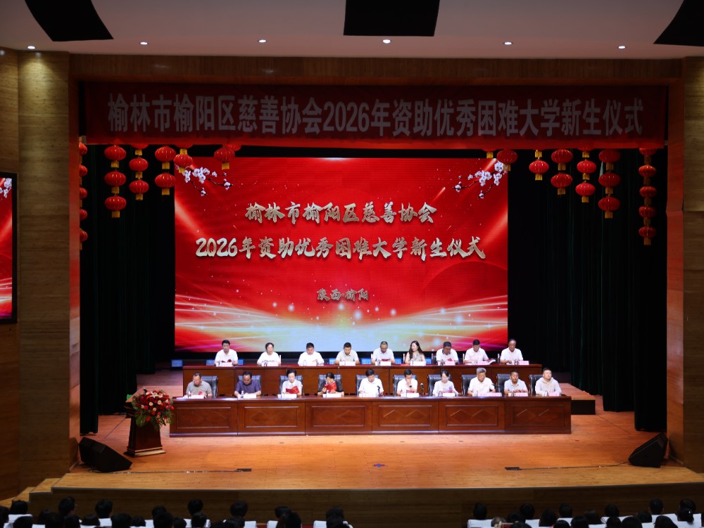 102A1406.JPG