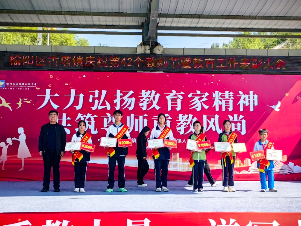 微信图片_20260910124354_176_486.jpg 微信图片_20260910124354_176_486.jpg