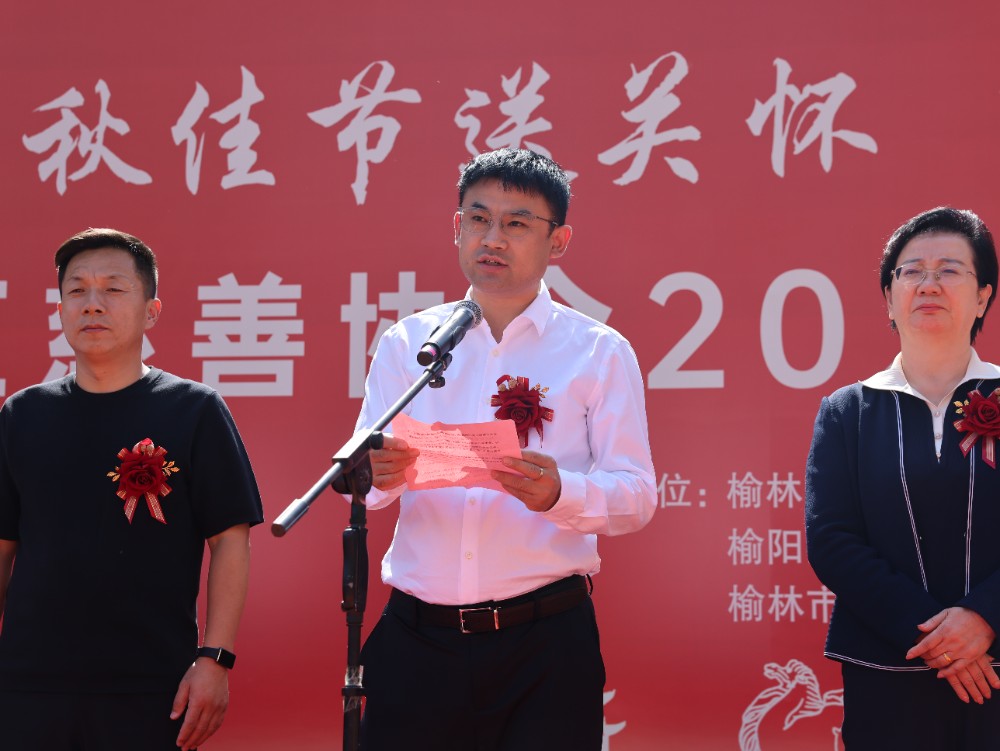 102A2238.JPG