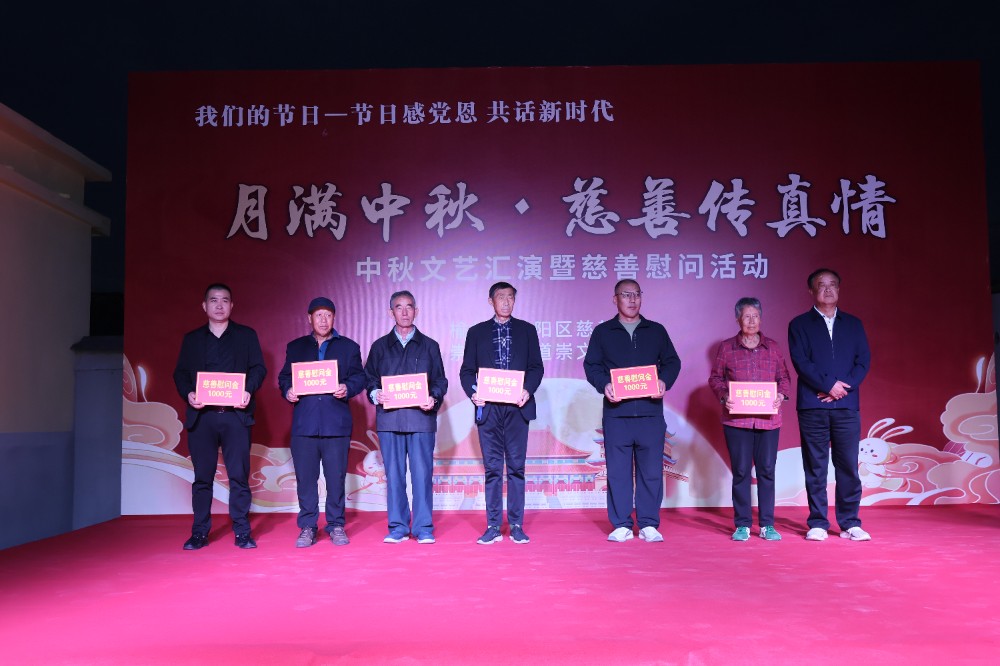 微信图片_20260924092422_7_2855.jpg 微信图片_20260924092422_7_2855.jpg