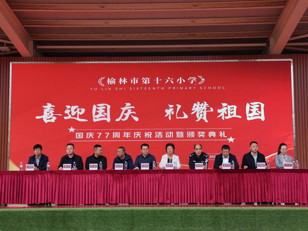 图片1.jpg 图片1.jpg