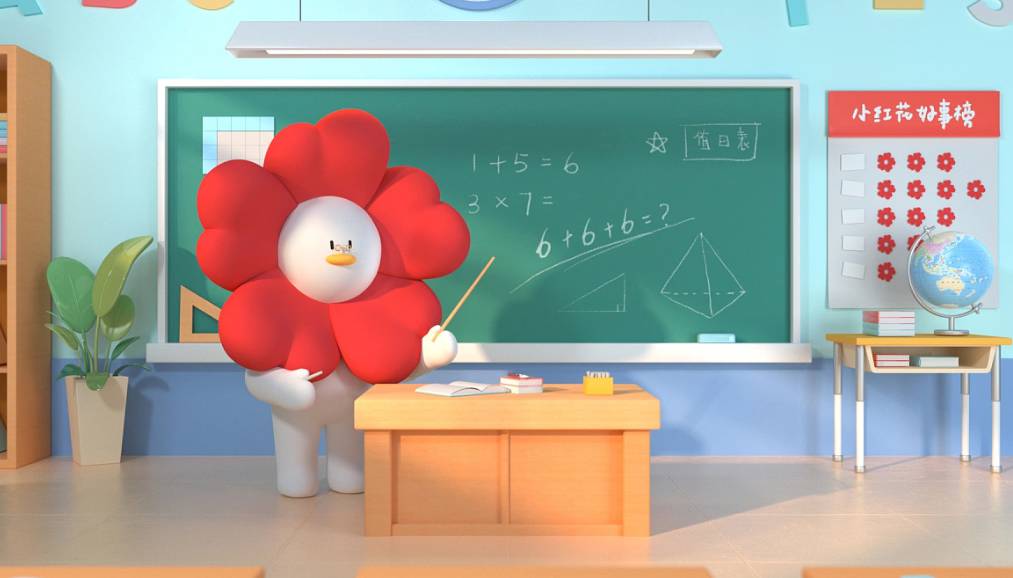 1123.png