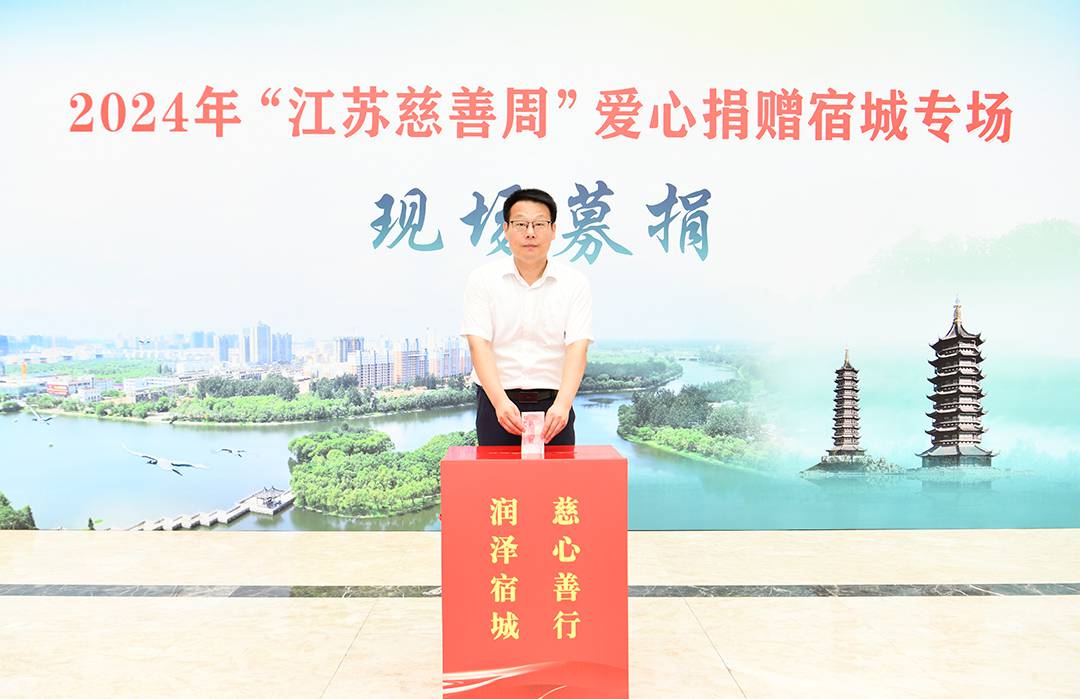 微信图片_20240828155257.jpg