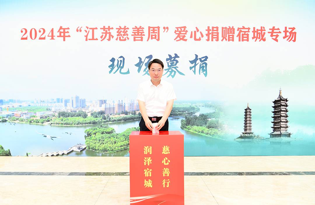 微信图片_20240828155850.jpg