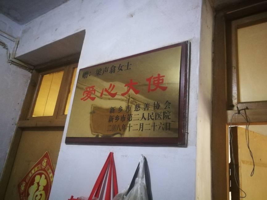 1606728232695054.png