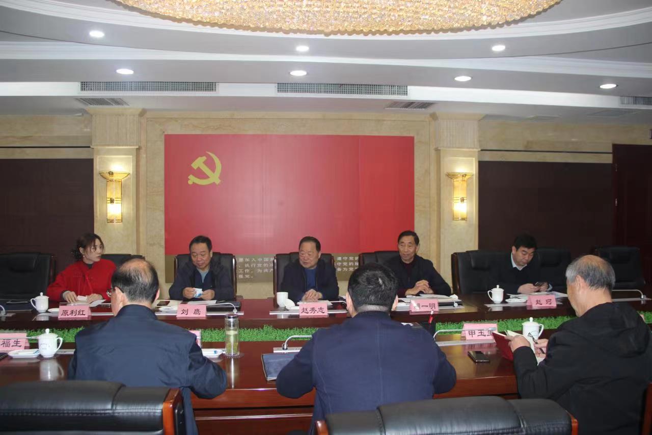 微信图片_20231123145731.jpg