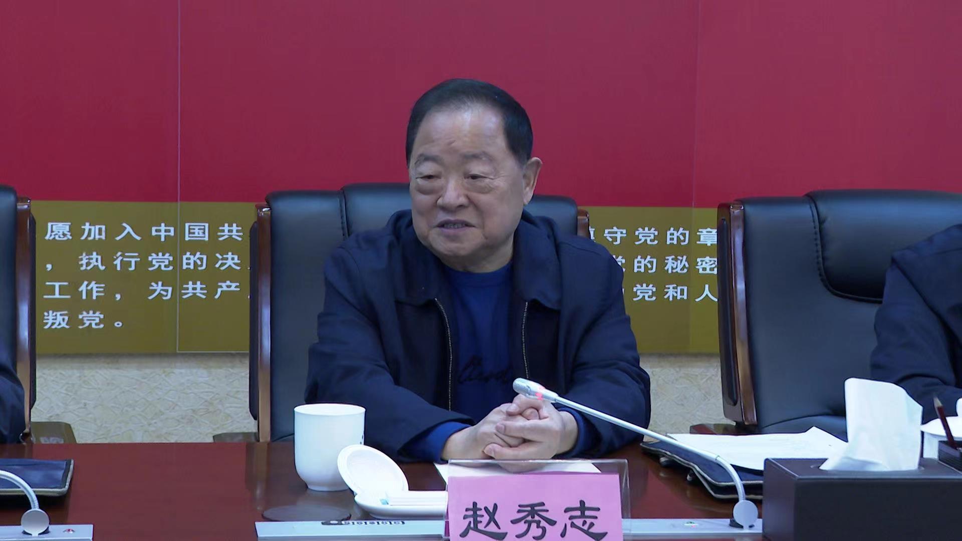 微信图片_20231123145748.jpg