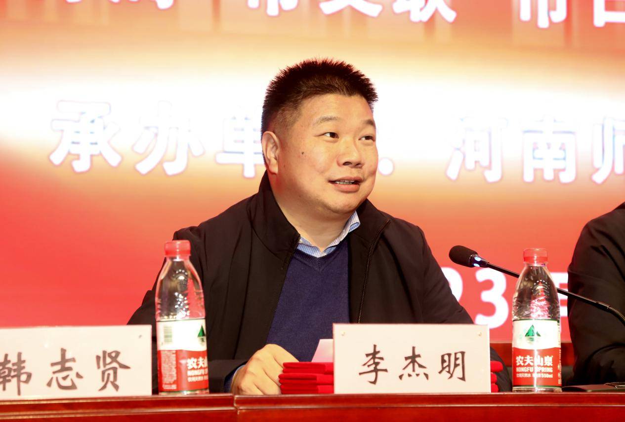 图片烦得很电话.png