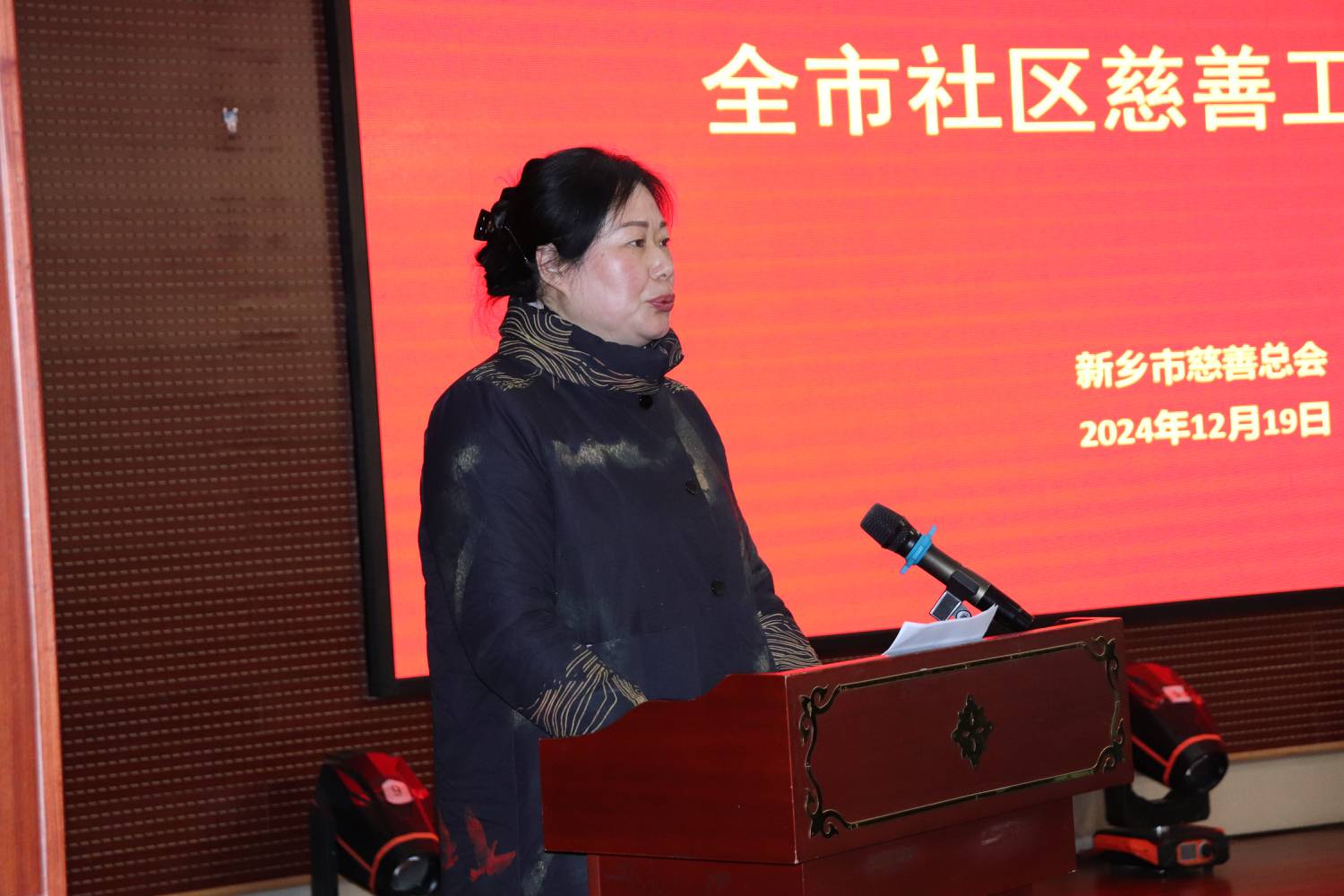 微信图片_20241220160918.jpg
