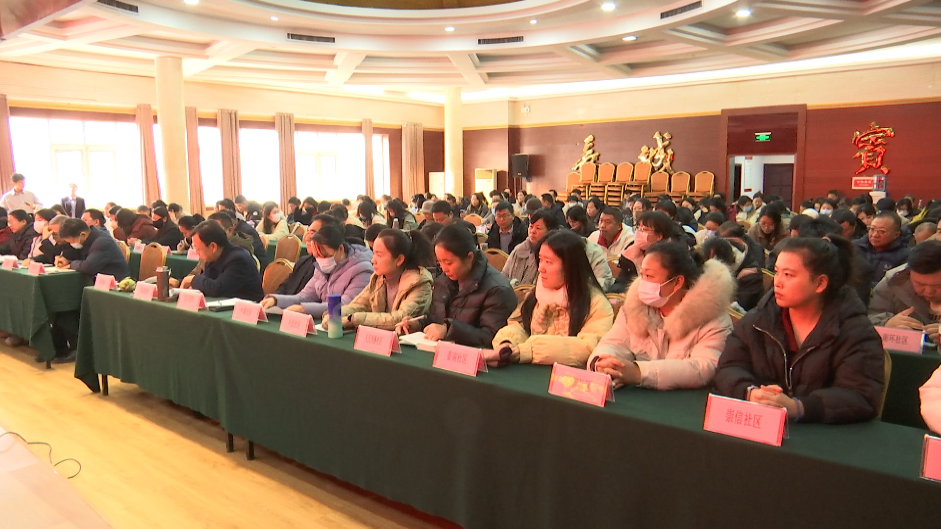 微信图片_20241220154441.jpg
