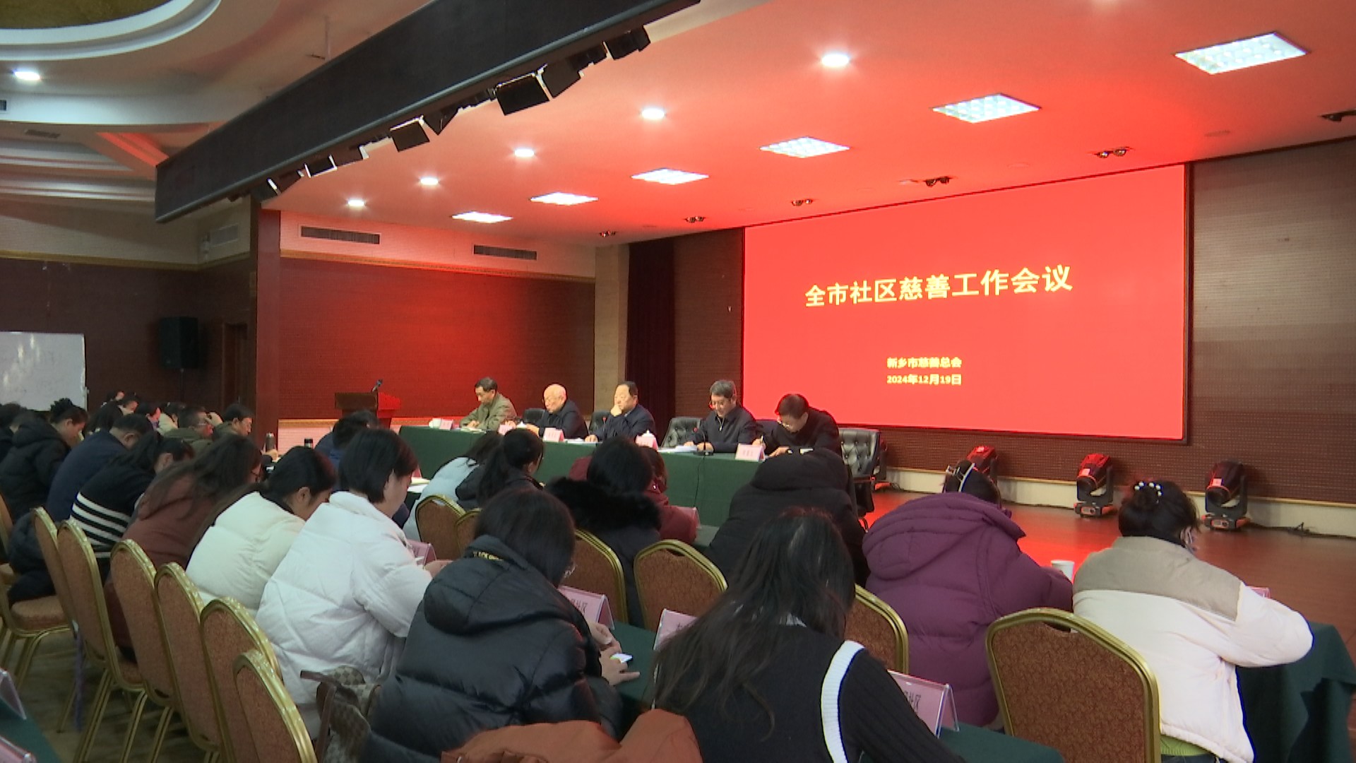 微信图片_20241220154552.jpg