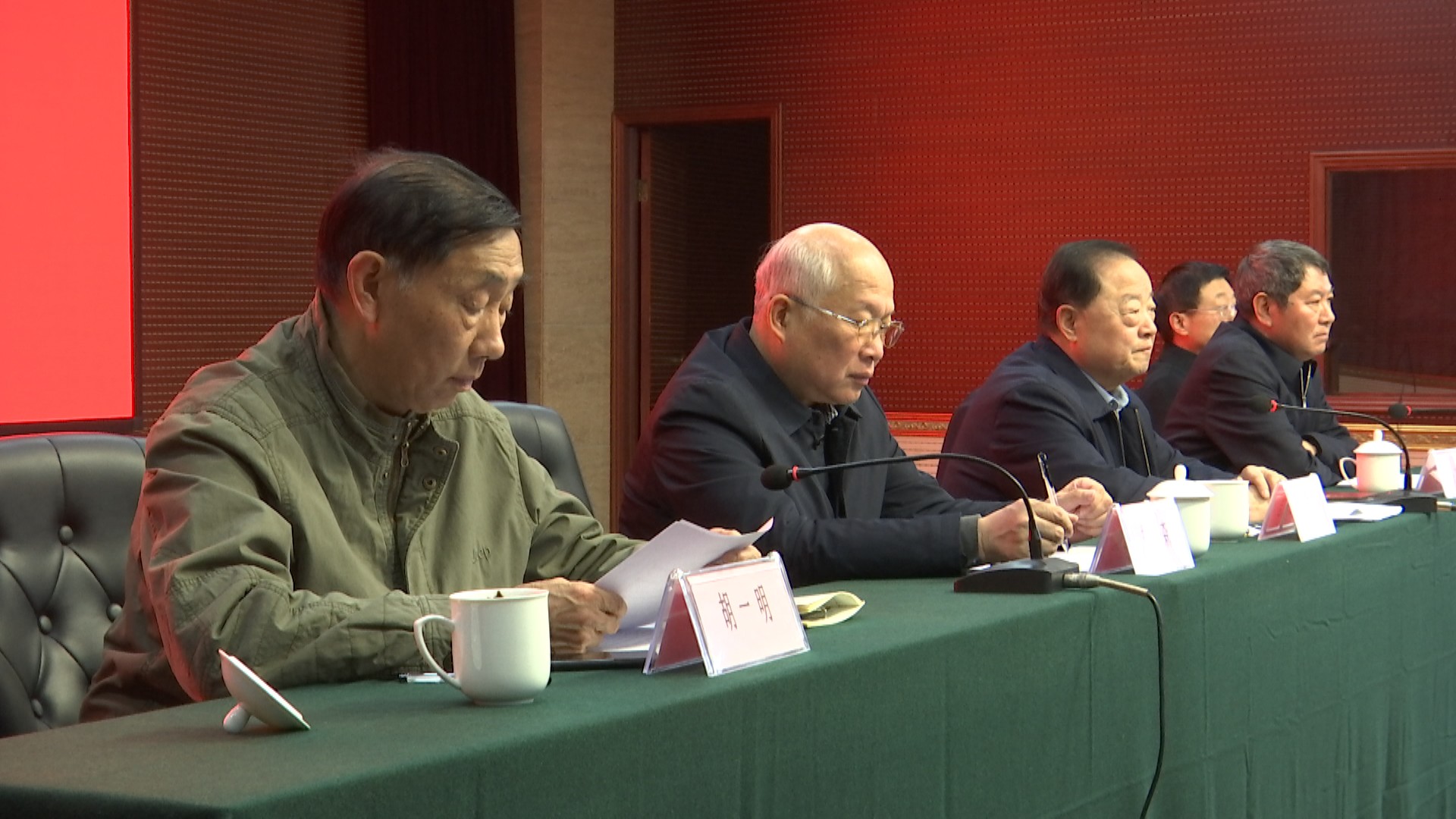 微信图片_20241220154544.jpg