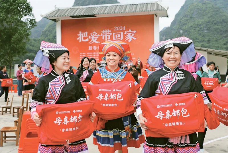 微信图片_20250403111615.jpg