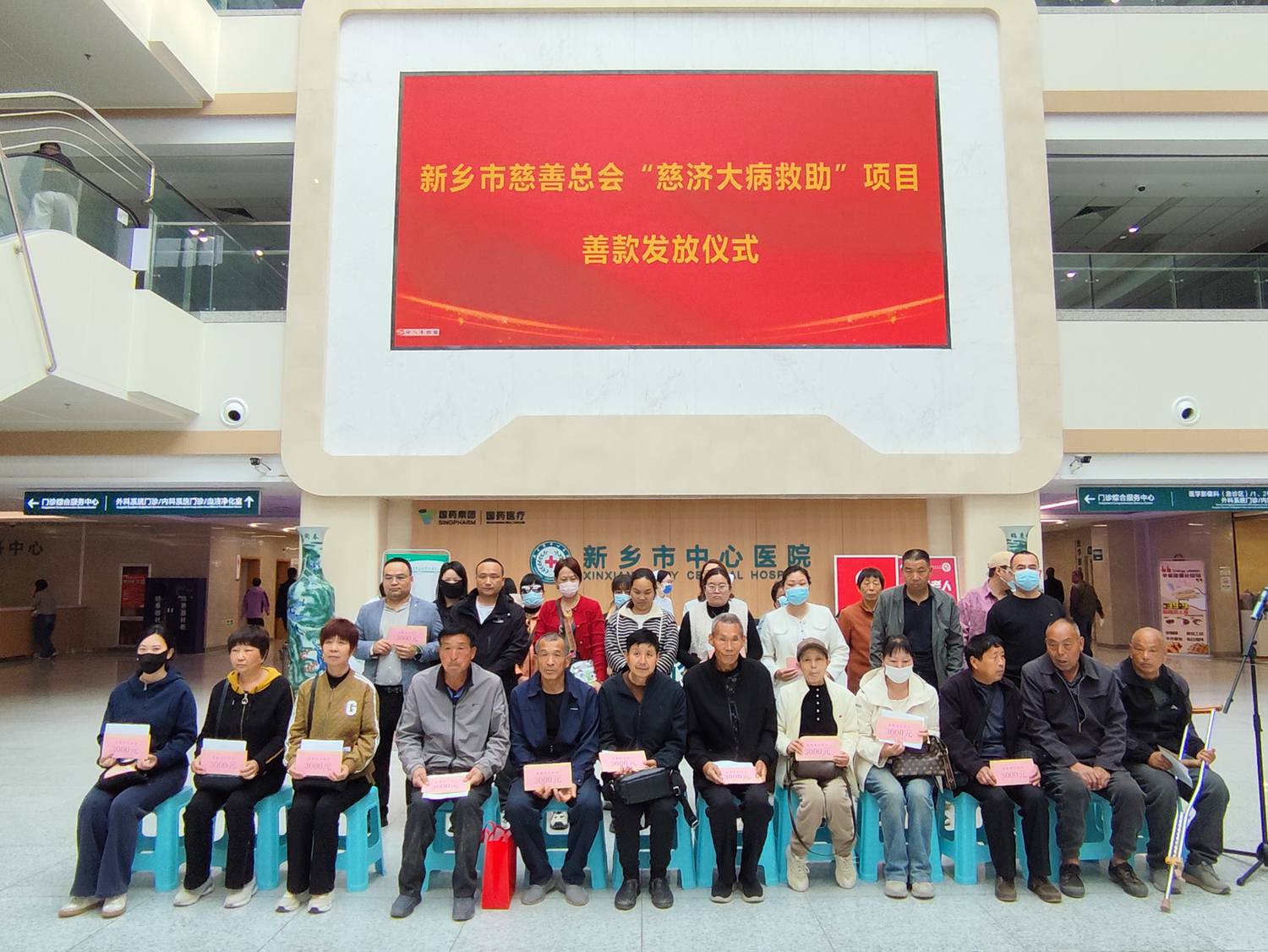 微信图片_20250409110825.jpg