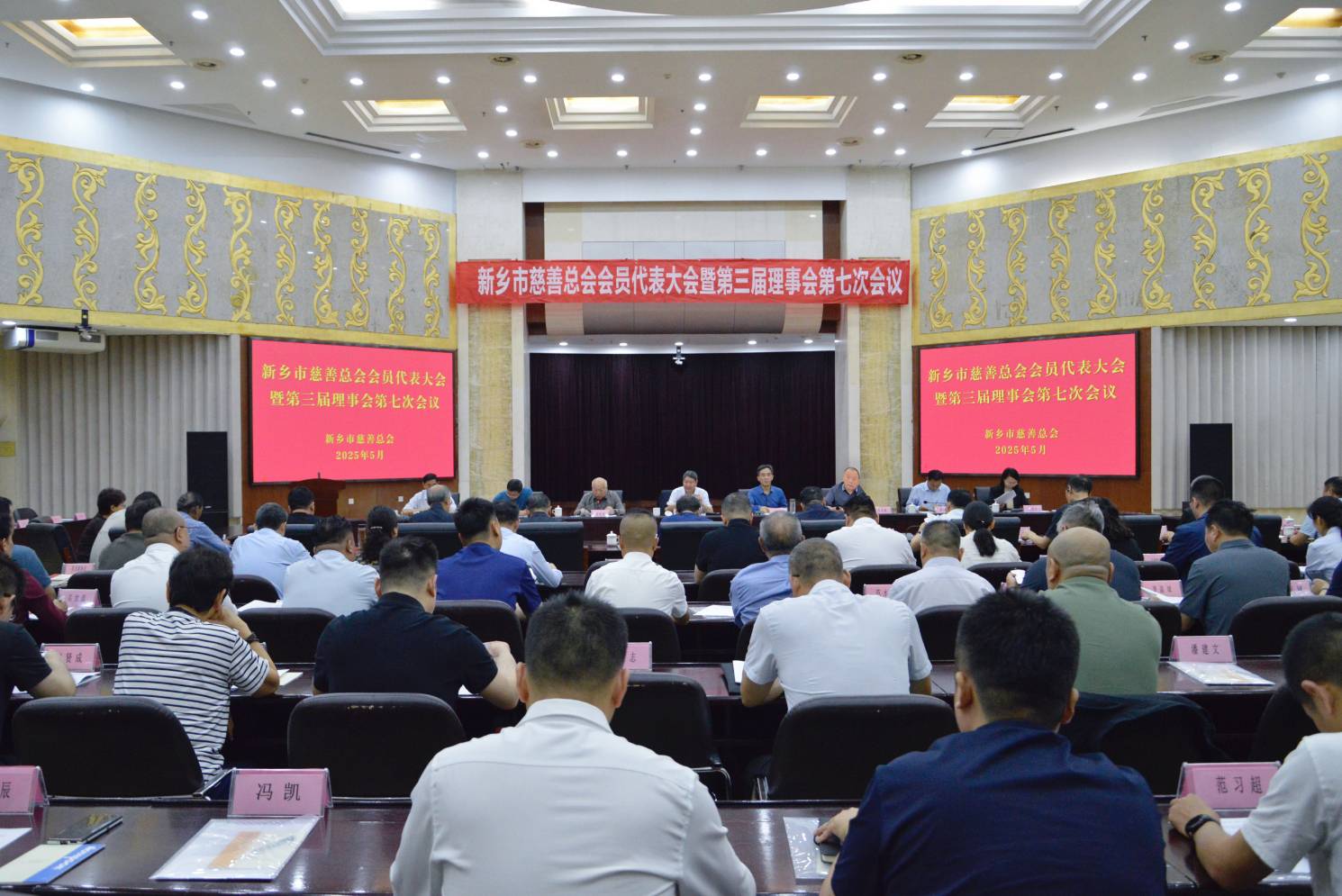 微信截图_20250516102340.png