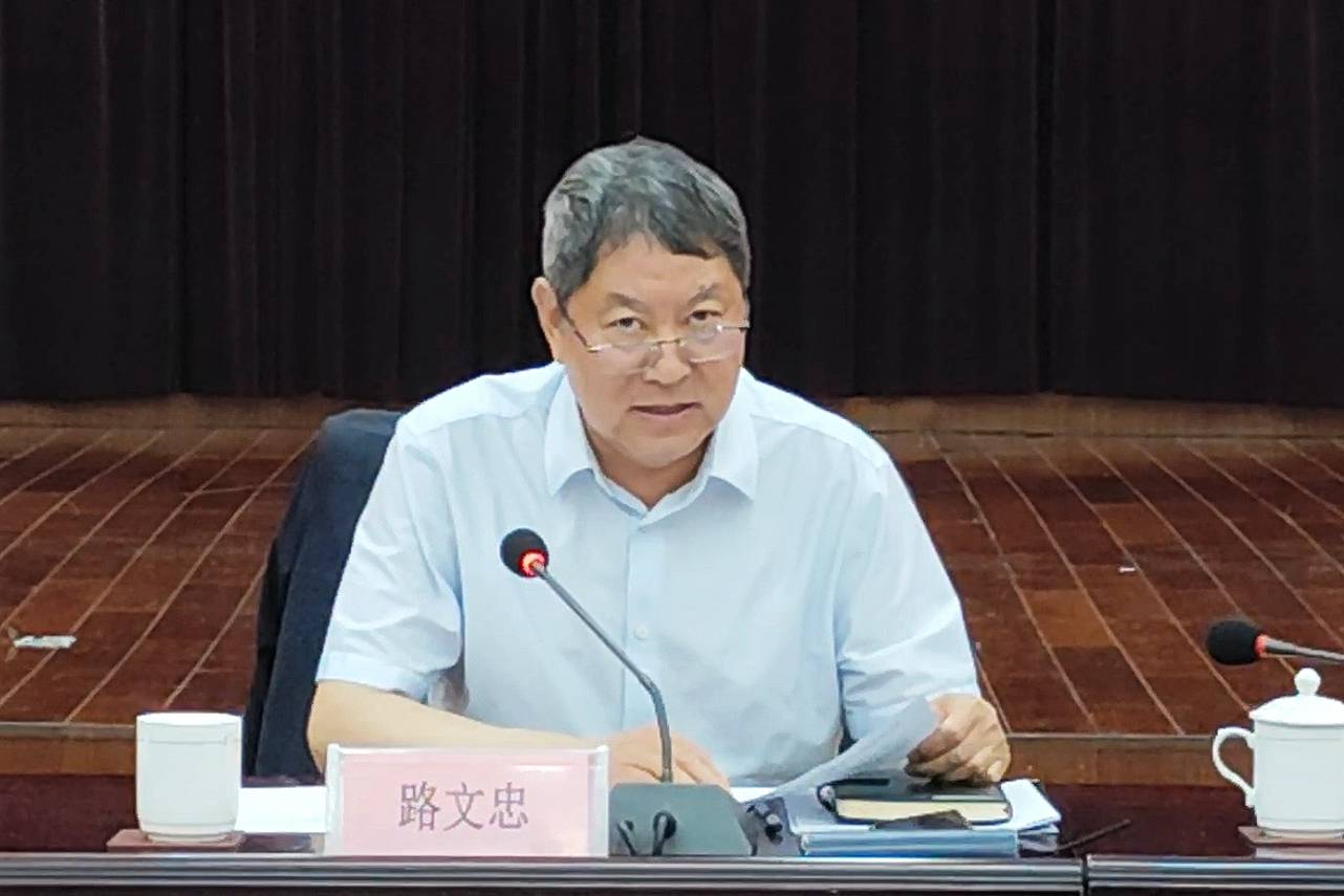 微信图片_20250516091452.jpg