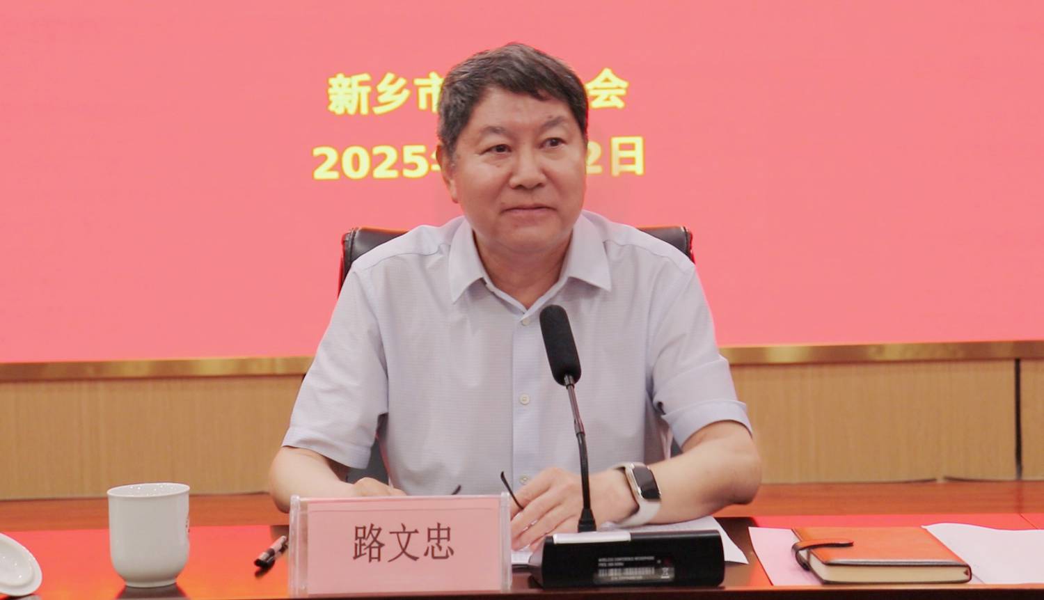 微信图片_2025-07-25_084655_405.jpg