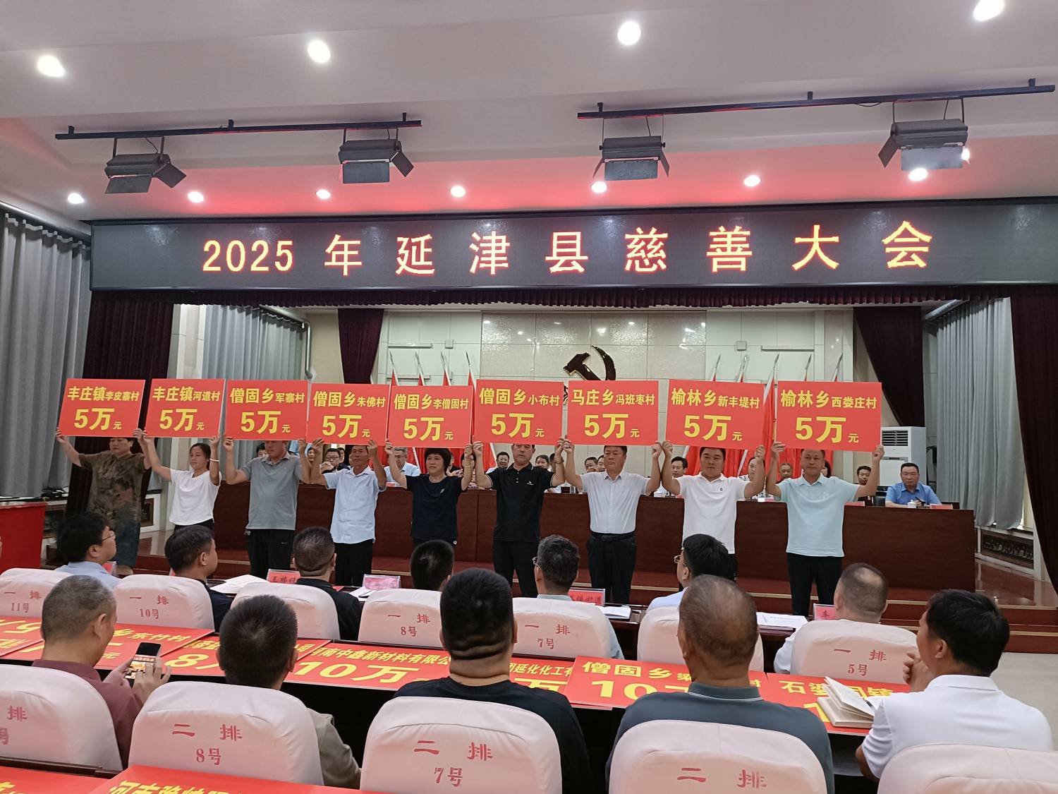微信图片_2025-08-19_090031_354.jpg