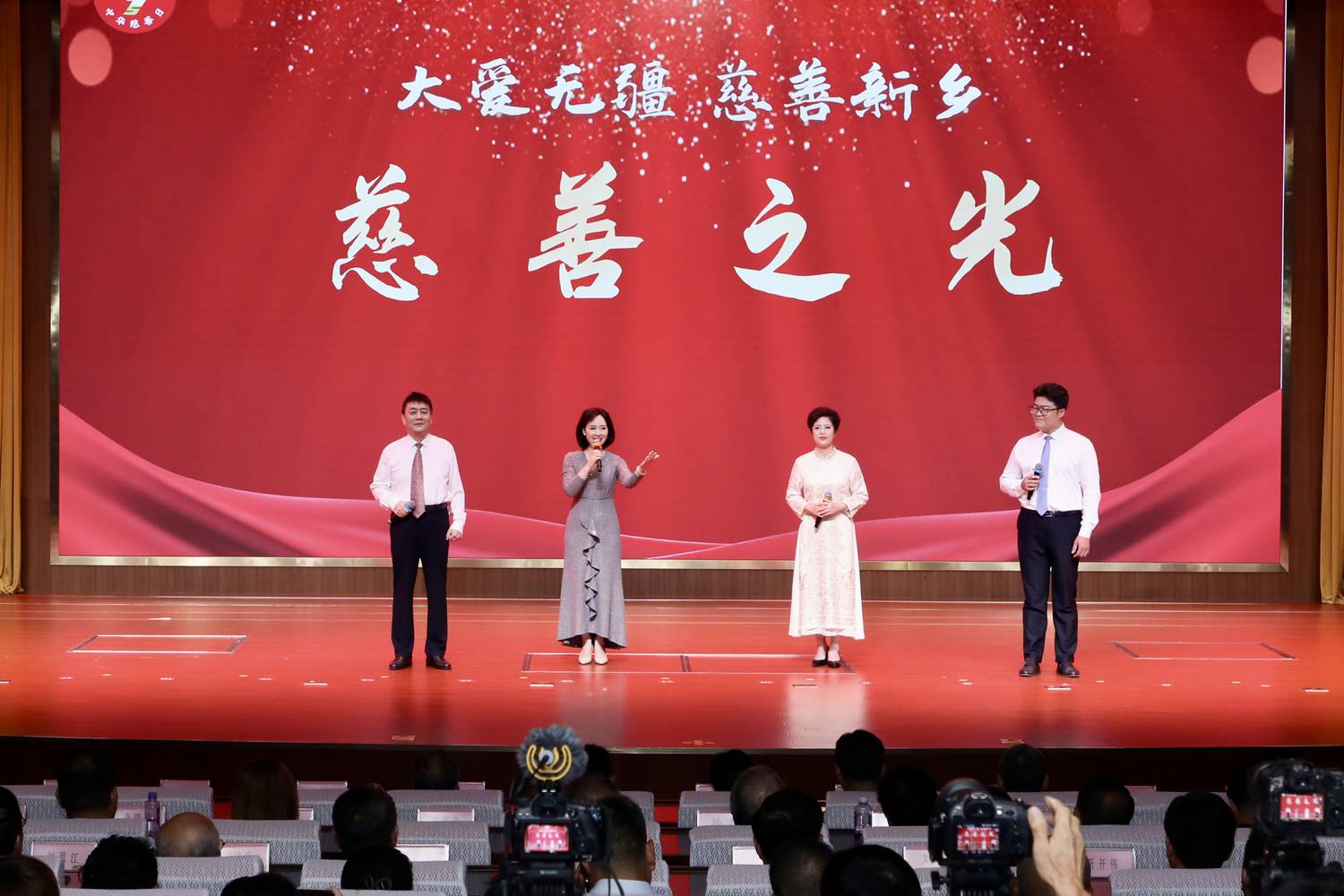 微信图片_2025-08-26_091250_791.jpg