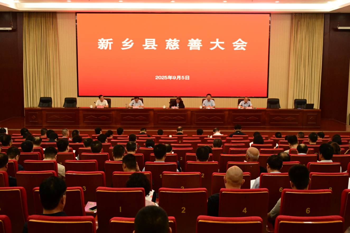 微信截图_20250906203556.png