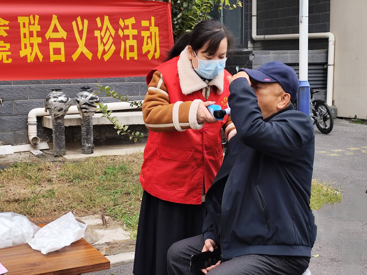 微信图片_20251028152248_300_35.jpg 微信图片_20251028152248_300_35.jpg