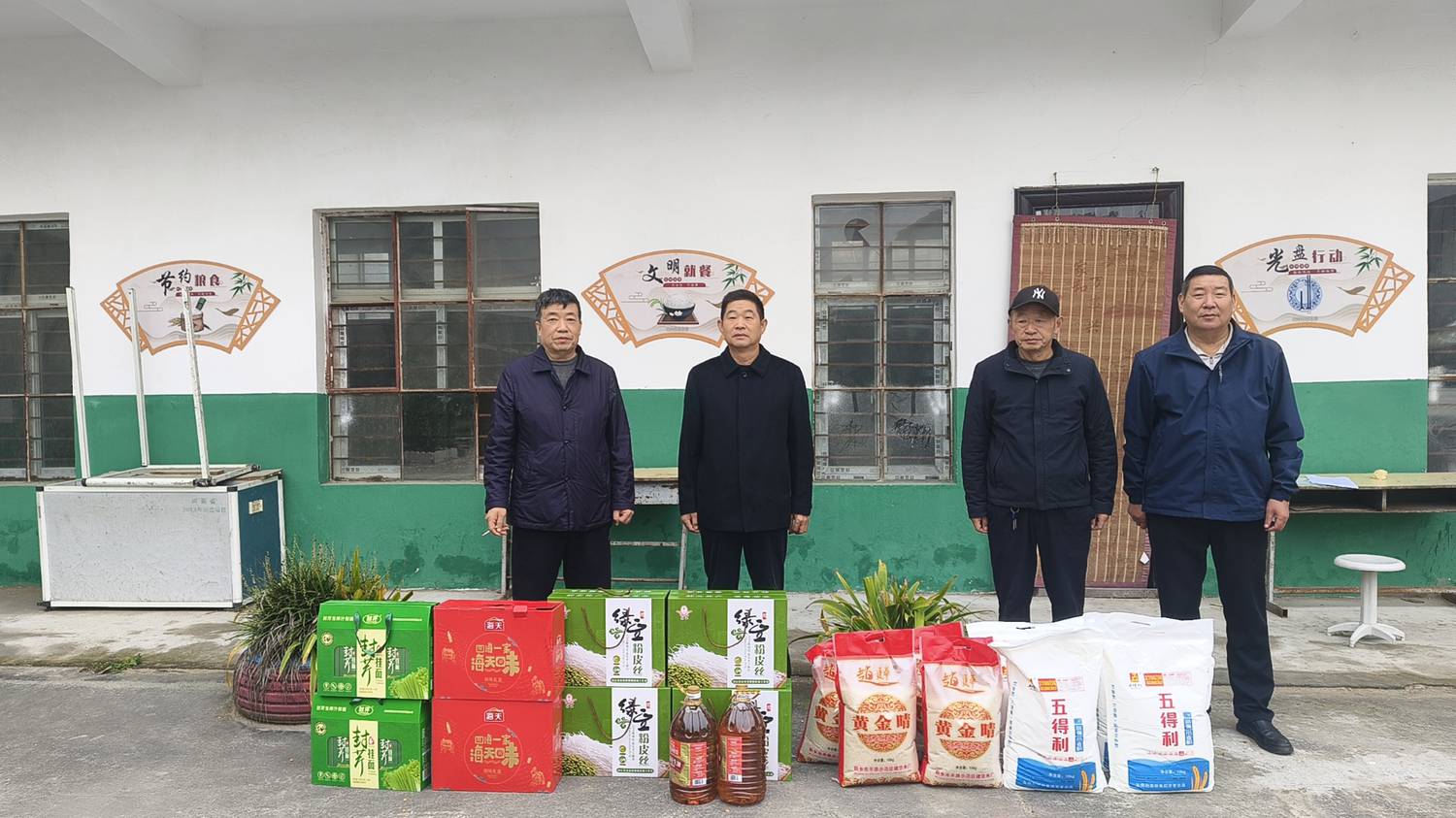 微信图片_20251031091302_309_35.jpg 微信图片_20251031091302_309_35.jpg