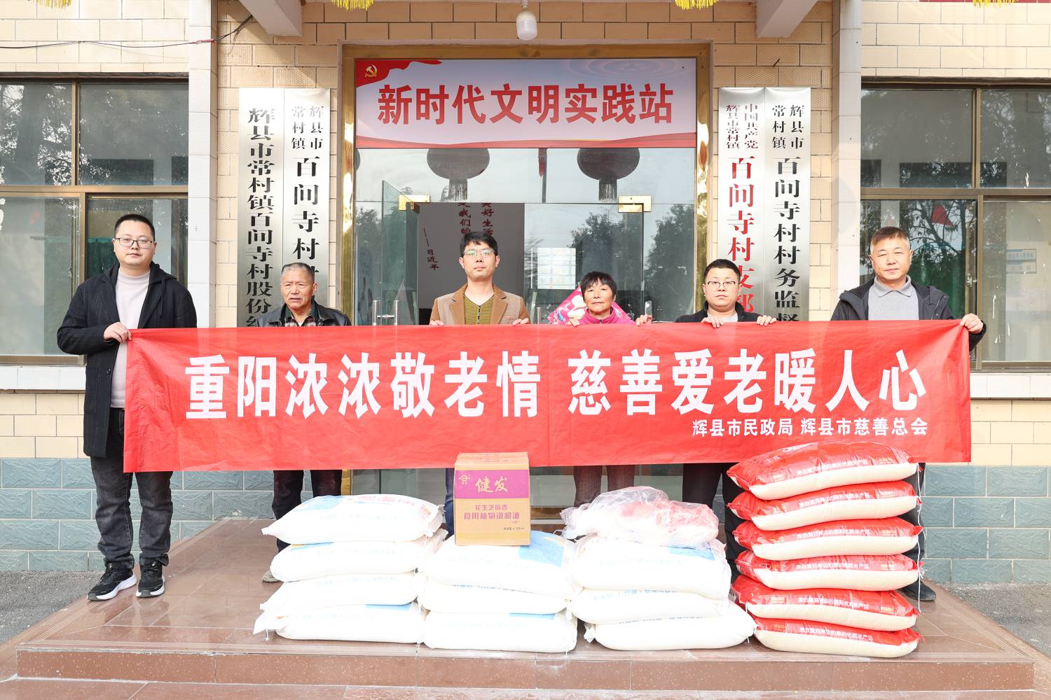 微信图片_20251031091311_315_35.jpg 微信图片_20251031091311_315_35.jpg