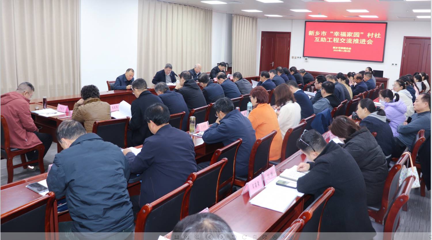 ScreenShot_2025-11-07_100449_812.png ScreenShot_2025-11-07_100449_812.png