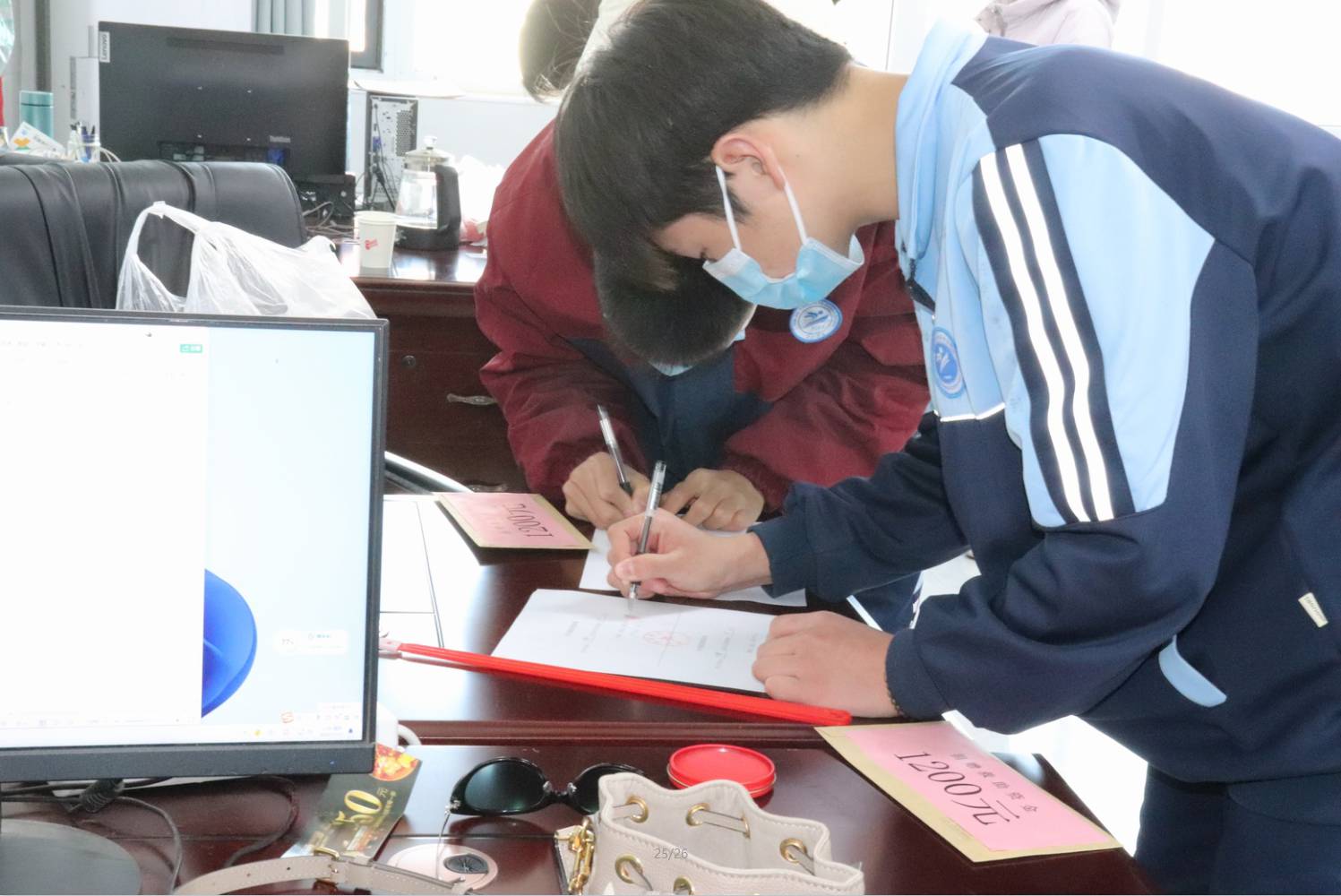 ScreenShot_2025-12-04_155253_525.png ScreenShot_2025-12-04_155253_525.png