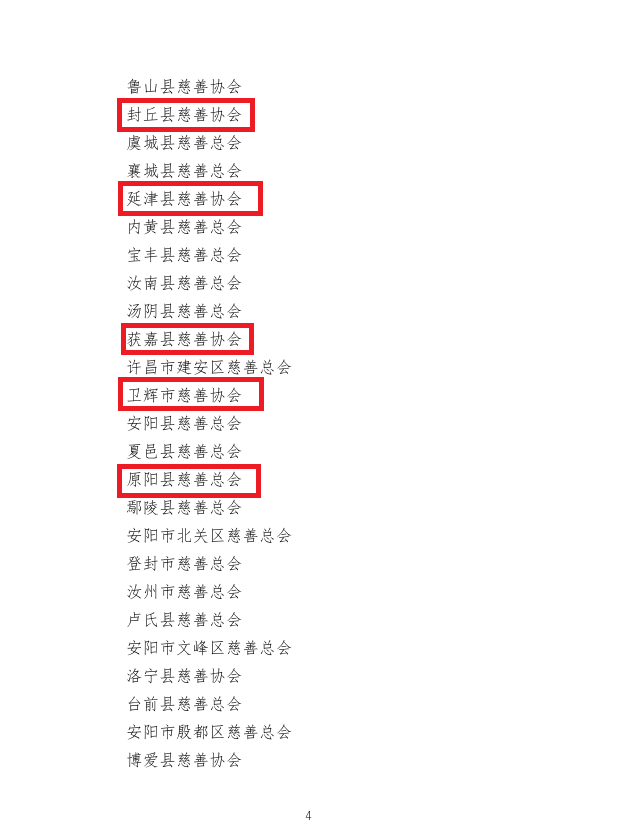 ScreenShot_2026-05-22_155927_516.png ScreenShot_2026-05-22_155927_516.png