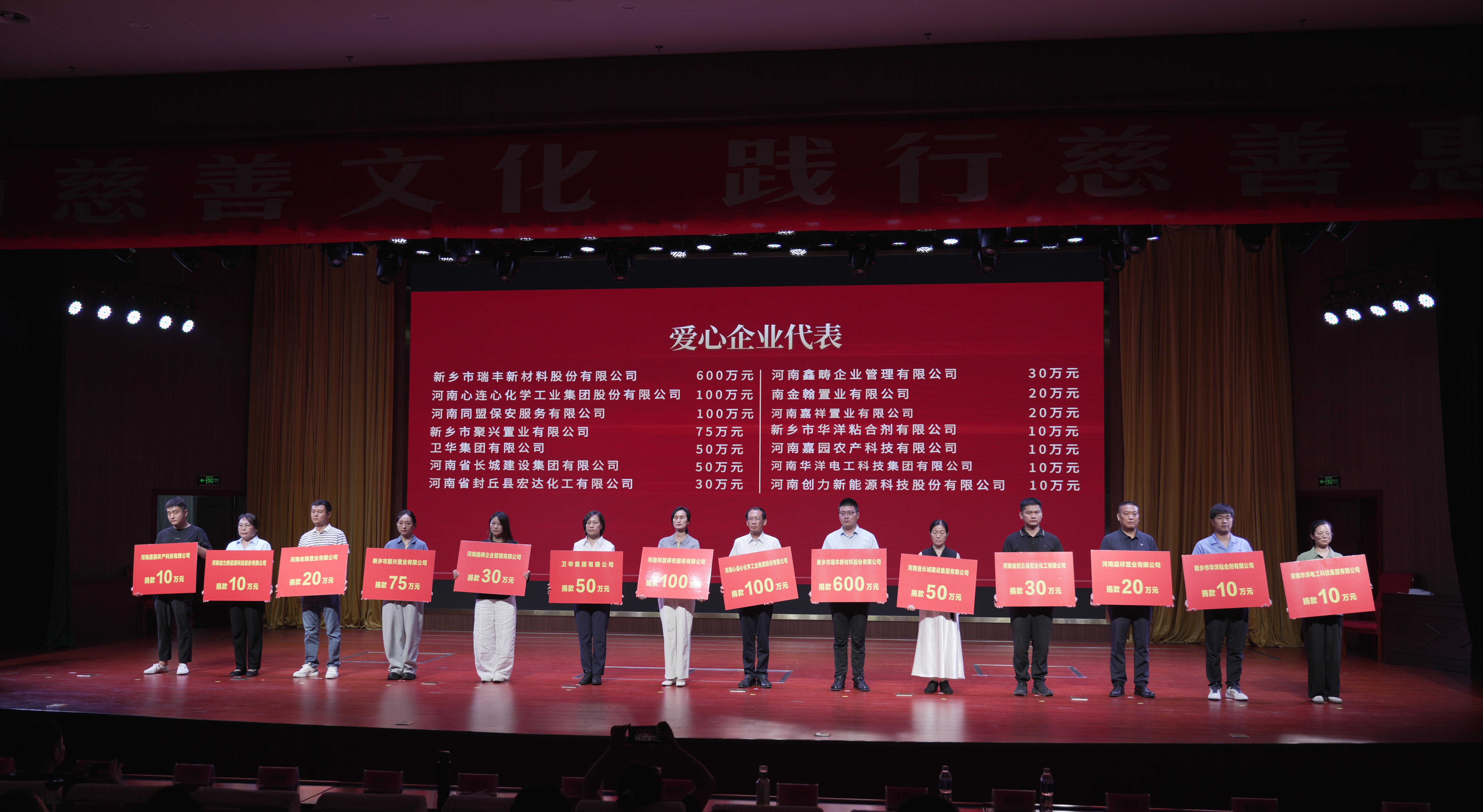 DSC01095_看图王.JPG